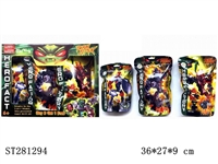 ST281294 - 8"CARTOON  FIGURE 3PCS