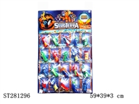 ST281296 - 3"CARTOON  FIGURE 12K 20PCS
