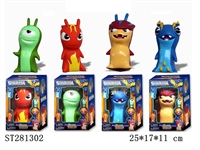 ST281302 - 9"CARTOON  FIGURE 4K