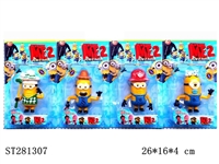 ST281307 - 4.5"CARTOON  FIGURE 4K