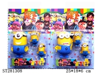 ST281308 - 2.5-4.5"CARTOON  FIGURE 2K 3PCS