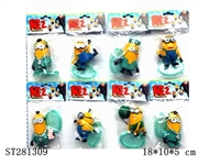 ST281309 - 3.5"CARTOON  FIGURE 8K