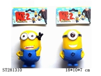 ST281310 - 4.5"CARTOON  FIGURE 2K