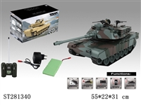 ST281340 - 18通1:18美国M1A2打弹坦克带灯光音乐