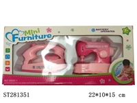 ST281351 - HOUSEHOLD APPLIANCES