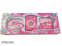 ST281354 - HOUSEHOLD APPLIANCES