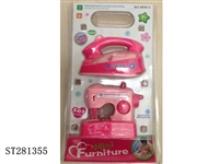 ST281355 - HOUSEHOLD APPLIANCES