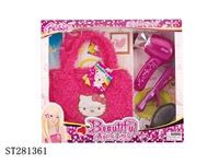 ST281361 - DECORATION SET