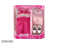 ST281365 - DECORATION SET