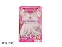 ST281366 - DECORATION SET