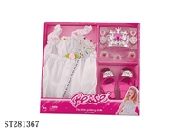 ST281367 - DECORATION SET