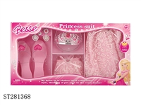 ST281368 - DECORATION SET