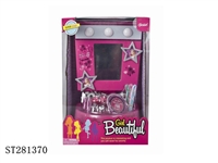 ST281370 - DRESSING TABLE W/LIGHT.MUSIC