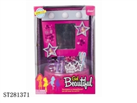 ST281371 - DRESSING TABLE W/LIGHT.MUSIC