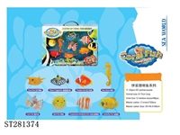 ST281374 - ASSEMBLED ANIMALS SET 