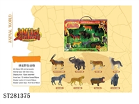 ST281375 - ASSEMBLED ANIMALS SET 