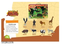ST281376 - ASSEMBLED ANIMALS SET 