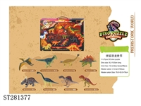 ST281377 - ASSEMBLED DINOSAUR 