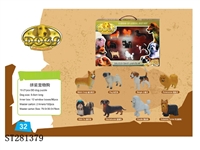 ST281379 - DIY ANIMALS SET (8 KINDS/SET)