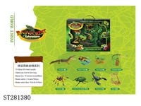 ST281380 - ASSEMBLED ANIMALS SET 
