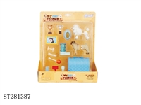 ST281387 - ASSEMBLED ANIMALS SET 
