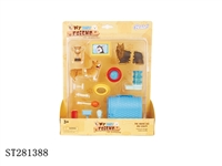 ST281388 - 3D ASSEMBLED ANIMALS SET 
