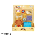 ST281390 - ASSEMBLED ANIMALS SET 
