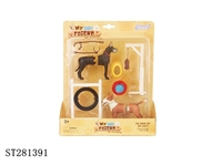 ST281391 - ASSEMBLED ANIMALS SET 