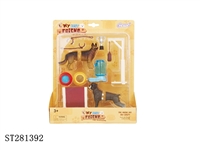 ST281392 - ASSEMBLED ANIMALS SET 