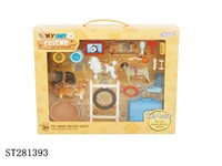 ST281393 - ASSEMBLED ANIMALS SET 