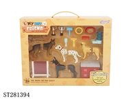 ST281394 - ASSEMBLED ANIMALS SET 