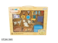 ST281395 - ASSEMBLED ANIMALS SET 