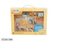 ST281396 - ASSEMBLED ANIMALS SET 