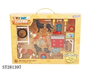 ST281397 - ASSEMBLED ANIMALS SET 
