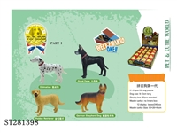ST281398 - ASSEMBLED DOG SET 