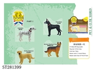 ST281399 - ASSEMBLED DOG SET 