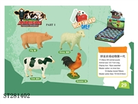 ST281402 - ASSEMBLED ANIMALS SET 