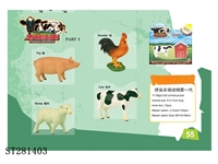 ST281403 - ASSEMBLED ANIMALS SET 