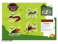 ST281405 - ASSEMBLED INSECT SET 