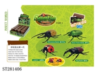 ST281406 - ASSEMBLED INSECT SET 
