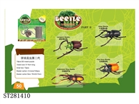 ST281410 - ASSEMBLED INSECT SET 