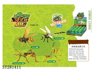 ST281411 - ASSEMBLED INSECT SET 