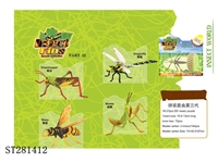ST281412 - ASSEMBLED INSECT SET 