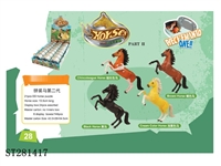 ST281417 - ASSEMBLED HORSE SET 
