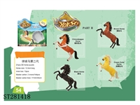 ST281418 - ASSEMBLED HORSE SET 