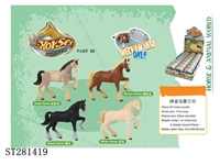 ST281419 - ASSEMBLED HORSE SET 