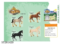 ST281420 - ASSEMBLED HORSE SET 