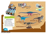 ST281429 - ASSEMBLED DINOSAUR 