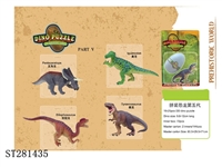 ST281435 - ASSEMBLED DINOSAUR 