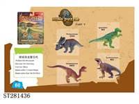 ST281436 - ASSEMBLED DINOSAUR 